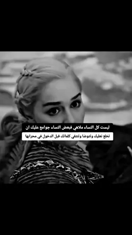 #cute #كبرياء_انثى🖤 