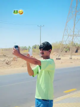 #foryoupage #viral #funny #ভাইরাল_ভিডিও_টিকটক #unfrezzmyaccount 