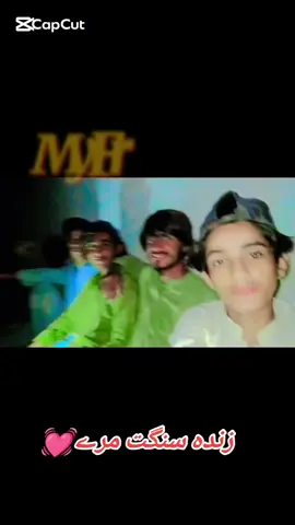 #please #mynewaccount_support_me #plzviral🥺🥺🙏🙏foryoupage #foryou #foryou 