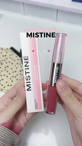 son 2 đầu nhà MISTINE xinh xĩu á mấy bà #mistine #sonkembong #sontintbong #sonkem2dau #MISTINELIPDUO 