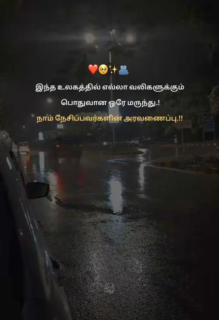 #creatorsearchinsights 