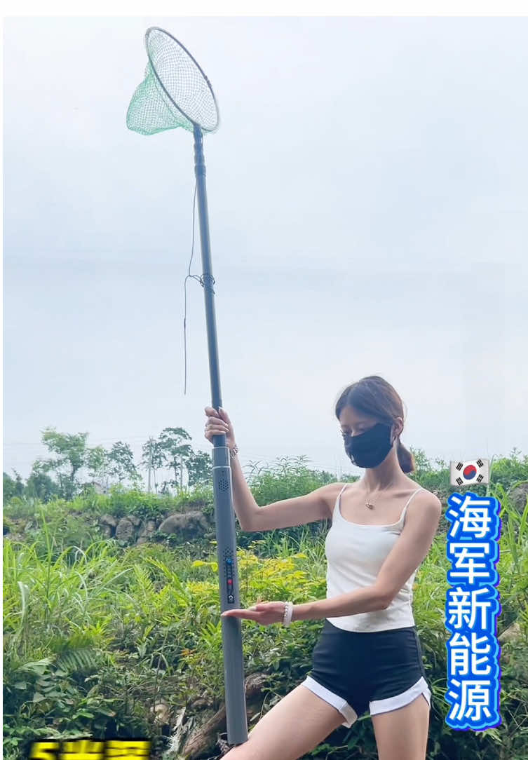 男人的玩具新能源综合鱼竿New energy electric fish device#lurefishing #LURE #fish #捕鱼 #路亚 