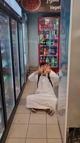 #صناعي #اكسبلور #fyp #foryoupage 