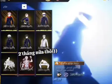 OB52#sangjuno #freefire #nhasangtaoff #sgmnetwork 