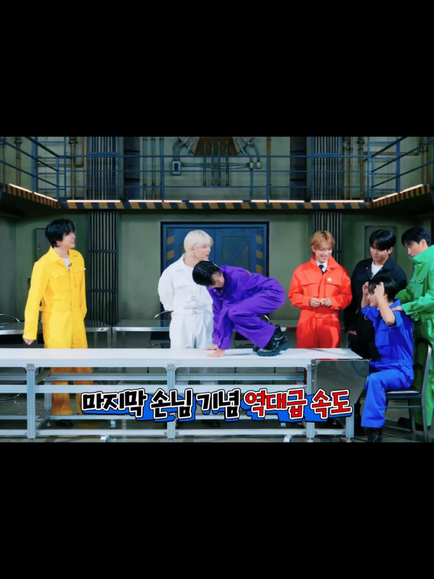 WOOYOUNG ALMOST GOT HIS REVENGE 😂😂WHAT'S GOING ON WITH THEM HONESTLY THAT'S SO UNSERIOUS AND 🌈 Wooyoung pose is so🤩🔥 #wooyoung #seonghwa #woohwa #ateez #Kpop 