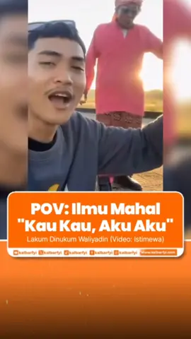 POV: Ilmu Mahal 