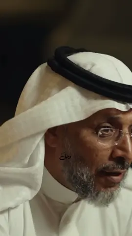 #VNVideoEditor #الشاعر_مهذل_الصقور #قصيد #شعار #شعر 