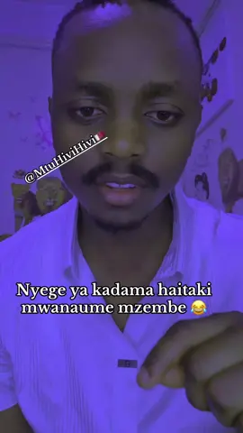 Kilio ya dem kadama 😂😂Na huyu nyege yake ni ya 2 years jee wale wa 5 years 😂😂😂😂#kenyainqatar🇶🇦🇶🇦🇰🇪🇰🇪fyyp #kenyantiktok🇰🇪kenyainbahrain🇧🇭 #kenyainsaudiarabia🇰🇪🇸🇦👌💯 #kenyaindubai🇦🇪 #kenyainqatar🇶🇦🇶 