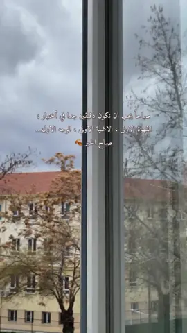 #اكسبلورر #اكسبلورexplore❥🕊🦋💚❤