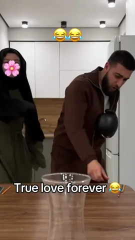 His ista profile: brusali.7🥰🥰😂😂😂🤣#fypシ #foryou #nasheed #islamic_video #mytypeofman 