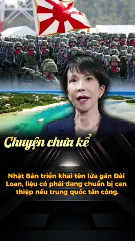 Phản ứng của nhật bản với trung quốc về đài Loan mới nhất. #nhatban #trungquoc #tintuc24h #vtv 