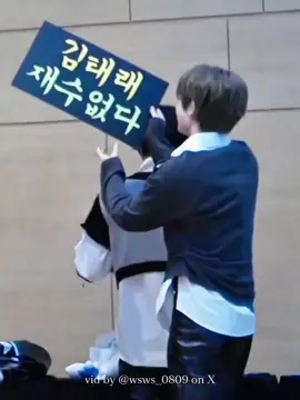 2 nhỏ này cứ ở cạnh nhau là nhắng nhít 😚 #tempest #hanbin_tempest #hyuk_tempest #bonbin #tpst #hanbin #hyuk #otp #템페스트 #한빈 #혁 #본빈 #trending #xh #fyp #viral 