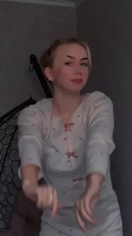 Доброе утро☁️