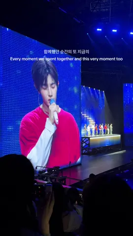 “I KNOW YOU KNOW” I DON’T WANT TO KNOW 💔 #zerobaseone #zb1 #zb1insingapore #hereandnow #concert 