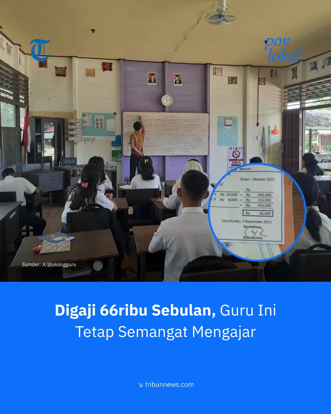 Seorang guru honorer di sekolah daerah kembali jadi sorotan setelah kisahnya viral. Meski hanya menerima gaji Rp66 ribu per bulan, ia tetap mengajar karena ingin melihat murid-muridnya terus bersemangat belajar.  Kisah ini memunculkan kembali diskusi soal kesejahteraan tenaga pendidik di Indonesia. Menurut kalian, apa yang harus dibenahi dari nasib guru honorer kita, Tribunners? #tribunnews #lokalupdate #lokalupdatetribunnews #guruhonorer 