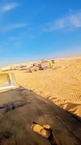 و أهـى ماشيـــه 😂🤦🏻