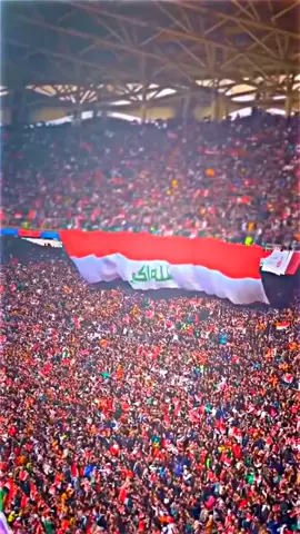 لعبة العراق والامارات في محافظة البصرة ملعب جذع النخلة  #العراق_الإمارات #ملعب_جذع_النخلة #البصرة #المنتخب_العراقي #عاجل_الان🔴🔴 