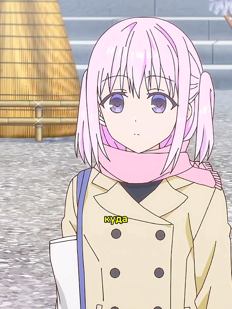 СЕСТРА УЗНАЛА ПРАВДУ #аниме #анимемомент #анименарезки #anime 