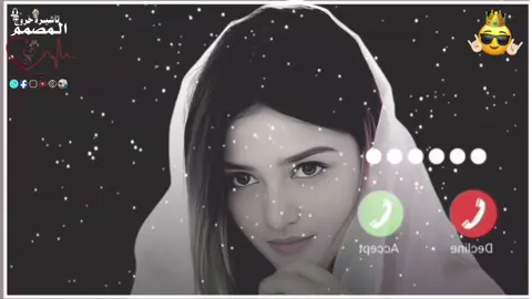 مستور بخيت الرضي  اهلي وكباري 