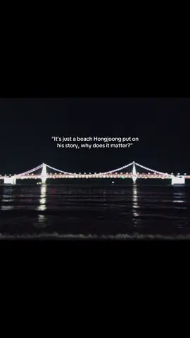 It’s not just any beach, it’s THE atiny beach 😭 Happy Birthday atiny!! #ateez #atiny #fyp #kpop 