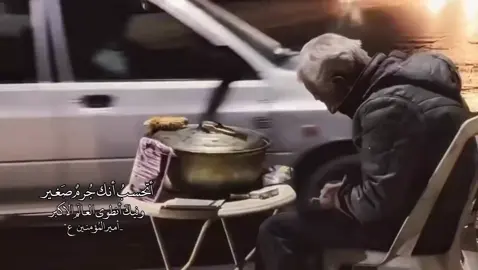 #قصائد_حسينية 