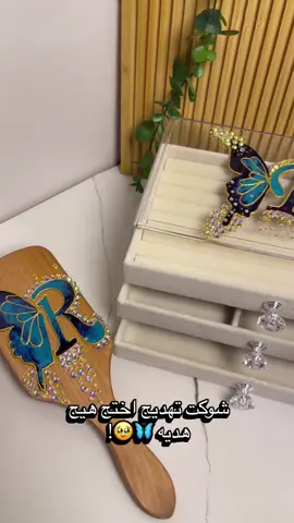 صُـنِـع خصيصـاً مِـن أجلــك🫣🩷 #fype #fyp #karbala #foryou #followforfollowback   