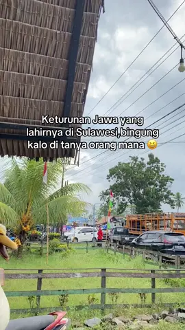 Jawa Sulawesi intinya😂🤙 #jawapride #masukberandafypシ #fyppppppppppppppppppppppp #fypage #bebekbakarmaspraba 