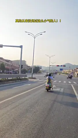 Cute Rider gave me a cute toy 🤭 #moto #motogirl #bikegirl #motorcycle #motorbike #motolife #bikelover #tiktok #fyp 