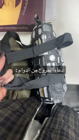 #kuwait🇰🇼 #اكسبلورexplore #اغوى_كويتيين🇰🇼 #مالي_خلق_احط_هاشتاقات🦦 #يوميات_موظفة 