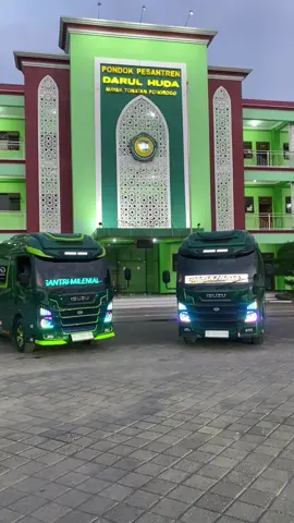 ☕️ ketua  #fyp #xybca #masukberanda #fyppppppppppppppppppppppp #ponorogo24jam #darulhudamayakponorogo #elfmania #santripondok #isuzu 