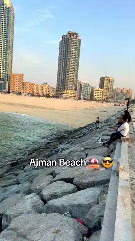 Ajman Beach ⛱️ 😎  #uae #ajman 