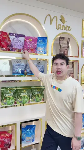 ก่อนจะปิดตะกร้ารีบมากดครับ #โลชั่นมดซี่อะบาระฮึ่ม #มดซี่อะบาระฮึ่มกลูต้าคอลลาเจน #กูต้าผิวขาว #คอลาเจนมณี 