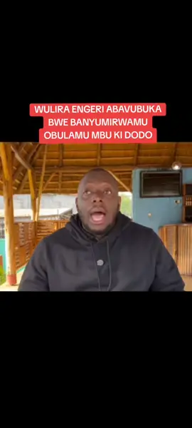 #uganda #pastorbujingo #kenyantiktok🇰🇪 #alienskinug😂🔥🔥 #alienskinug 