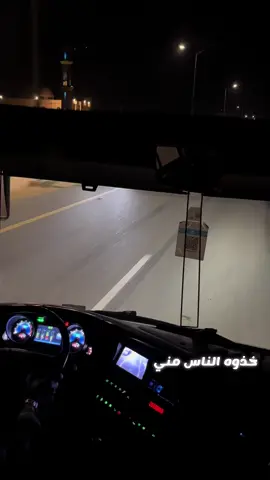 #سعودالصليلي #حزن_غياب_وجع_فراق_دموع_خذلان_صدمة #لايت_موشن_تصميمي #لايك_متابعه_اكسبلور #لايك_متابعه_اكسبلور 