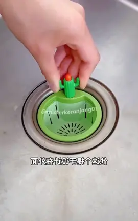 Saringan wastafel cuci piring kaktus anti mampet.  #saringanwastafelsampah #saringanwastafelviral #saringanwastafelmurah #saringanwastafelcucipiring #saringanwastafelkaktus 