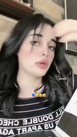 #نسنس #العراق #اكسبلور #fypppppppppppppppppppppp @نسنس||𝗡𝗦𝗡𝗦 