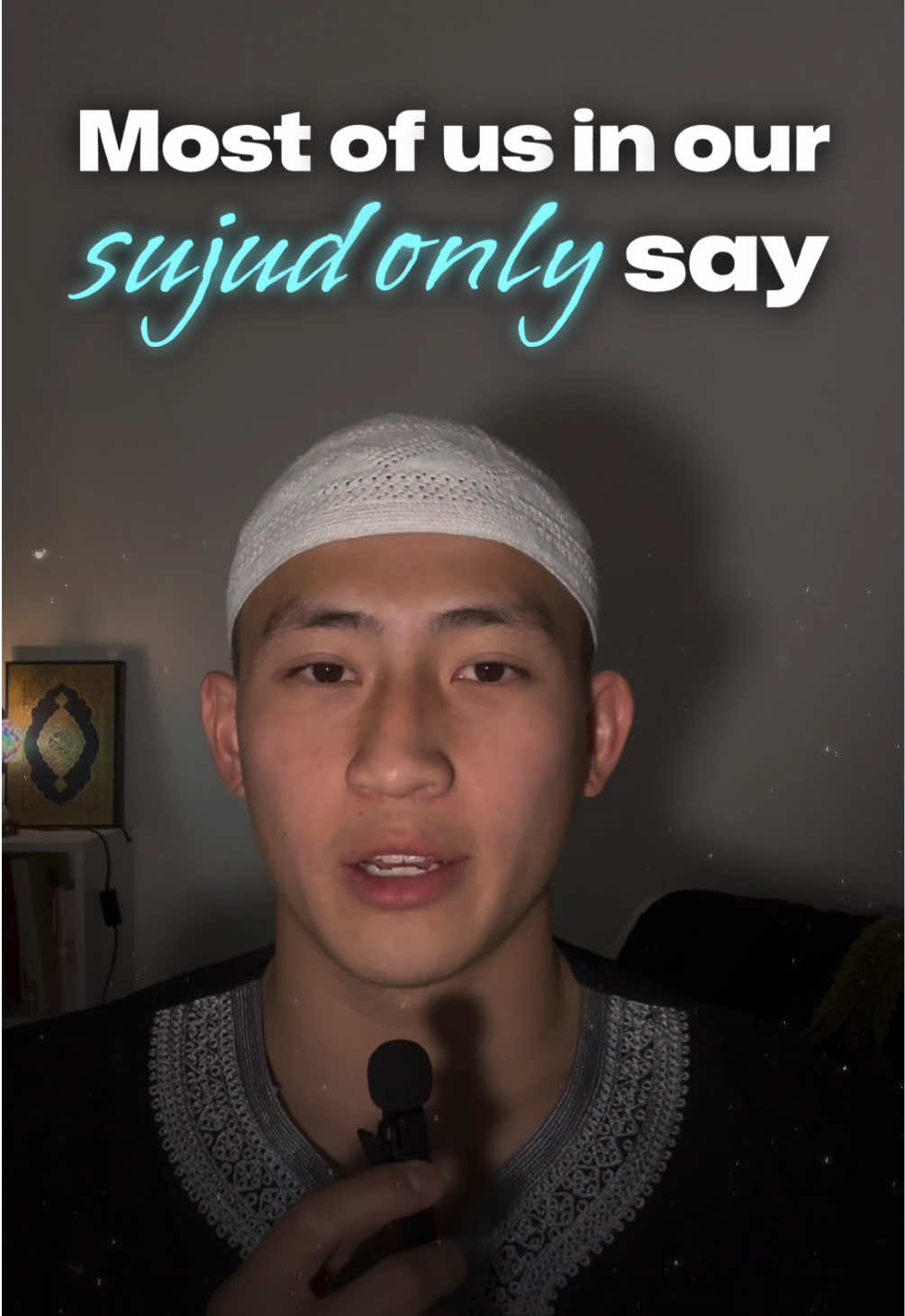 It was narrated that Sa‘d ibn Abi Waqqas (may Allah be pleased with him) said: The Messenger of Allah (blessings and peace of Allah be upon him) said: “The supplication of Dhu’n-Nun when he called upon Allah when he was in the belly of the fish, is: ‘La ilaha illa anta subhanaka inni kuntu min al-zalimin (There is no god worthy of worship except You. Glory be to You; I have indeed done wrong).’  No Muslim calls upon Allah with these words for any need but Allah will answer his prayer.”  Narrated by al-Tirmidhi (3505) and Imam Ahmad in al-Musnad (3/65); classed as hasan by the commentators on al-Musnad; classed as sahih by Shaykh al-Albani in Sahih al-Targhib wa’l-Tarhib