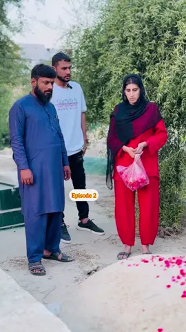 Larky na larki ko kaber Pa phool dalny sa kun roka #episode2#tiktokstory #plzviral🥺🥺🙏🙏foryoupage 