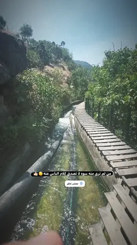 #نفاق_البشر          #الحله_مدينتي #عباراتكم_الفخمه📿📌 #تصاميم_فيديوهات🎵🎤🎬 #دراجات 