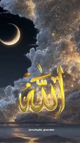 *بِسْــــــــــــــــــمِ اللهِ الرَّحْمَنِ الرَّحِيْمِ* *السَّلاَمُ عَلَيْكُمْ وَرَحْمَةُ اللهِ وَبَرَكَاتُهُ* *اَللَّهُمَّ صَلِّ عَلٰى سَيِّدِنَامُحَمَّدٍ وَعَلٰى اٰلِ سَيِّدِنَامُحَمَّدٍ ﷺ* #Sahabatfillahtilljannah  #Videoviral #fypシ゚viral #lewatberanda 