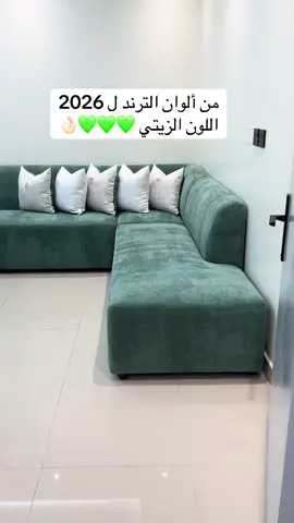 #كنب #زيتي #اكسبلور #fyp #الشعب_الصيني_ماله_حل😂😂 