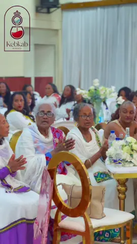 የአርቲስት ዮሐንስ እና የወ/ሪት ማስተዋል ስርዓት ጋብቻ👸🤴 ☎️0970515050 ይደውሉልን  #orthodoxwedding  #kebkabevents #ethiopia #ethiopianorthodox #weddingplanner 