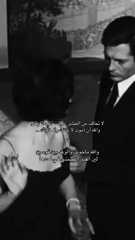 #fyp   -   #4u   -  #almarri   -  #trend 