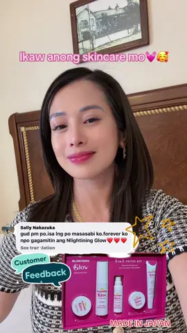 Follow our  official ⭐️ Nlightning Glow Essentials PAGES  @Nlightning Glow Essentials   ✅ Made in Japan  ✅ 100% Authentic Japanese formulation  ✅ Manufactured under Japan GMP (Good Manufacturing Practice) standards ✅ Registered under PMD Act (Pharmaceuticals and Medical Devices Act) ✅ Dermatologically tested and safe for all skin types 🇯🇵  ✅ Compliant with the Japan Cosmetic Industry Association (JCIA) guidelines ✅ Tested and validated according to JIS (Japanese Industrial Standards) ✅ Quality-controlled under ISO-certified facilities in Japan ✅ Inspected and documented following MHLW (Ministry of Health, Labour and Welfare) protocols ✅ Produced in facilities licensed by Japan’s PMDA authority ✅ Formulated under Japan’s Quasi-Drug (医薬部外品 / Iyaku-bugaihin) regulatory system ✅ Meets Japan’s Consumer Product Safety Act and Cosmetic Labeling Standards ✅ Strictly follows Japan’s hygiene and safety certification requirements