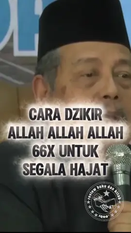 MINTALAH KEPADAKU NISCAYA AKAN AKU BERI, TANTANGAN TUHAN KEPADA HAMBANYA #ulama #khabdulghofur #allah #buku #suksesjalurlangit 