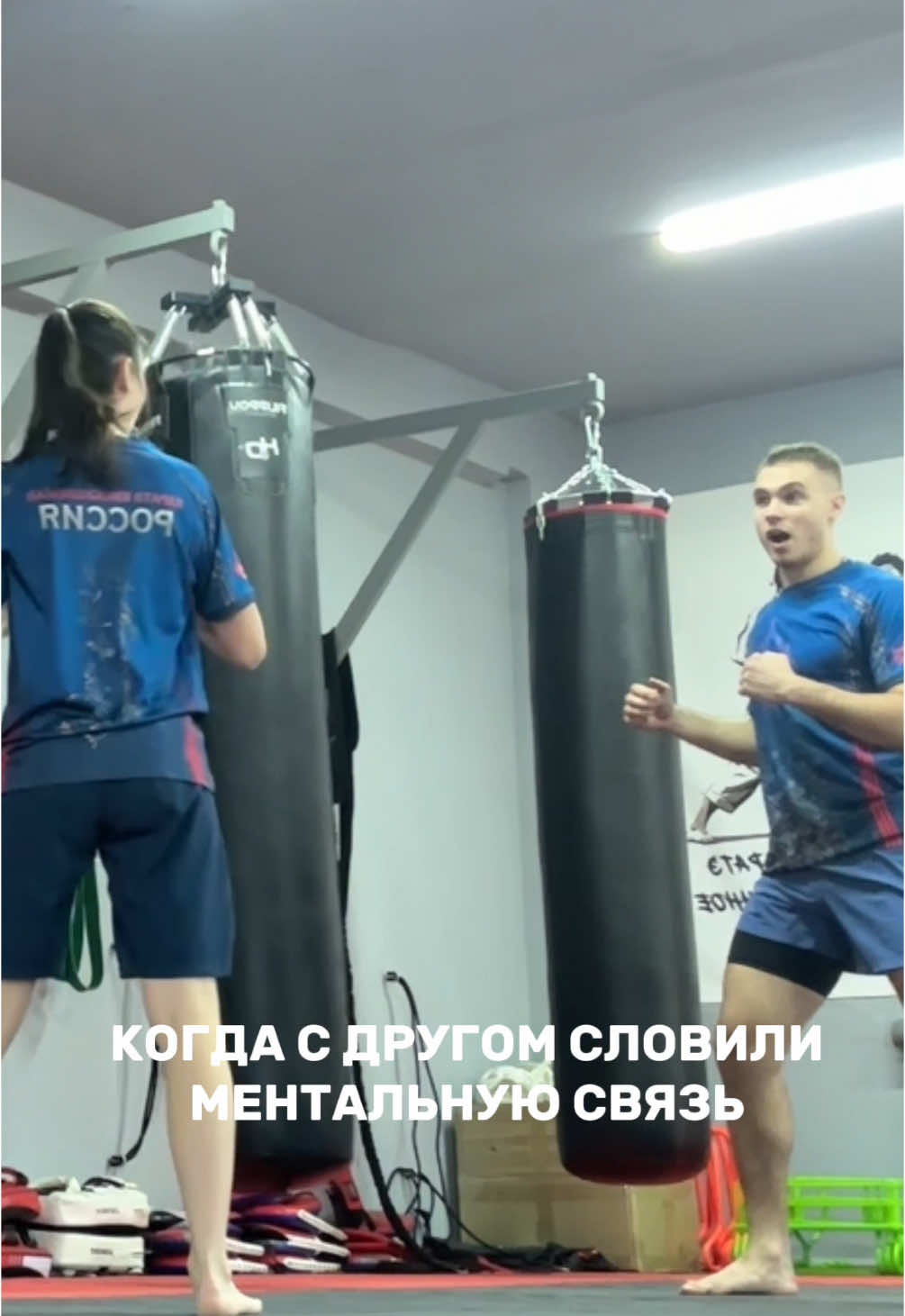 Тренд с pocoyo делали?💙