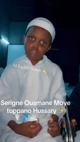 #VoiceEffects #grand #theadamproject @al badrii @soldarou hussary❤️‍🩹 @زينب☺️ بنت💕 محمدو📿💍❤️ @samb_sanex 