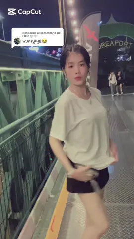 Respuesta a @FBបង ខួច🤍 #វាឈឺណាស់បងអេីយ💔