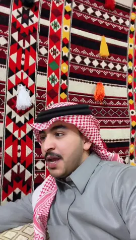 🤣🤣🤣🤣#ترندات_تيك_توك #اكسبلورexplore #حايلندا #حايلندا_اكسبلور_حايل #سناباتي_تيك 