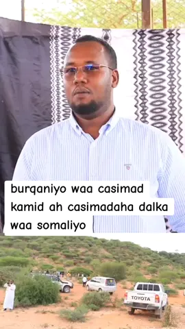 #duet with @GOOSAAR MEDIA 